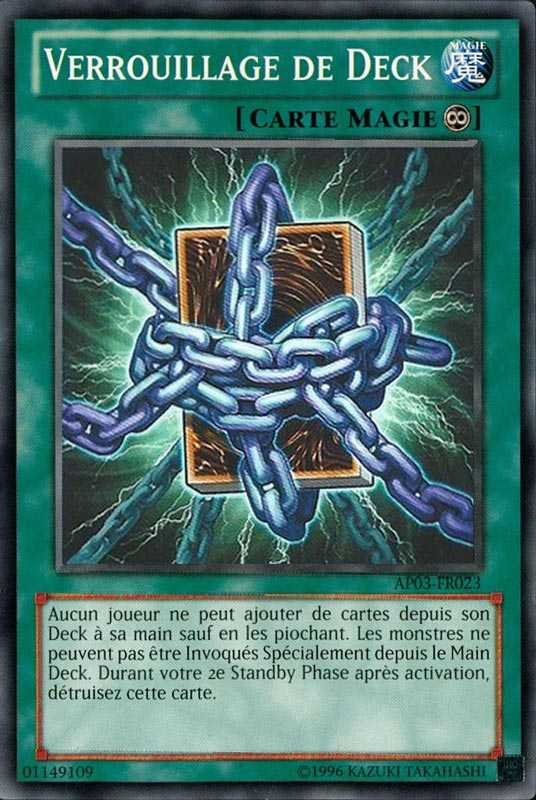 Verrouillage de Deck