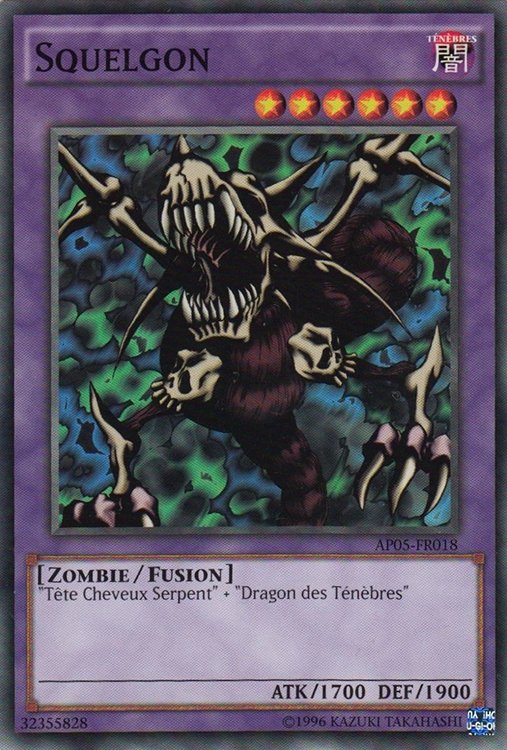 Squelgon