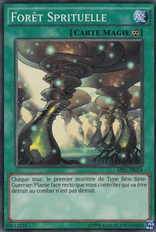 Forêt Sprituelle