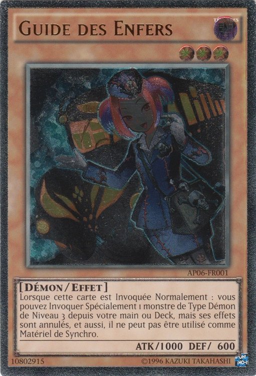 Guide des Enfers