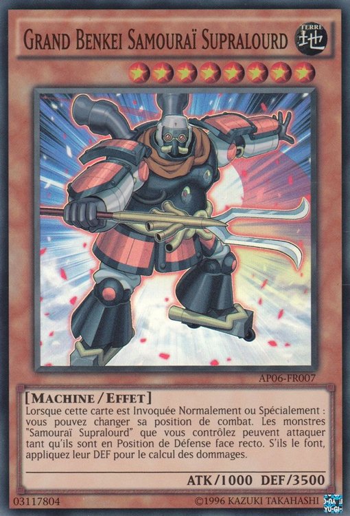 Grand Benkei Samouraï Supralourd