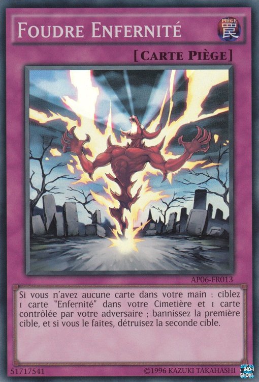 Foudre Enfernité