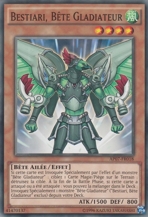 Bestiari, Bête Gladiateur
