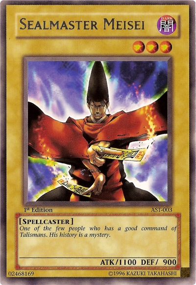 Meisei, Le Maître des Sceaux