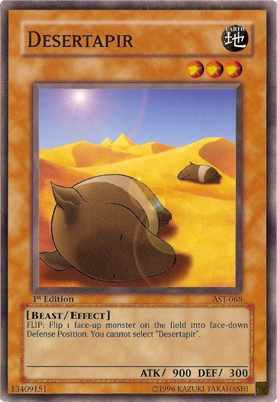 Désertapir