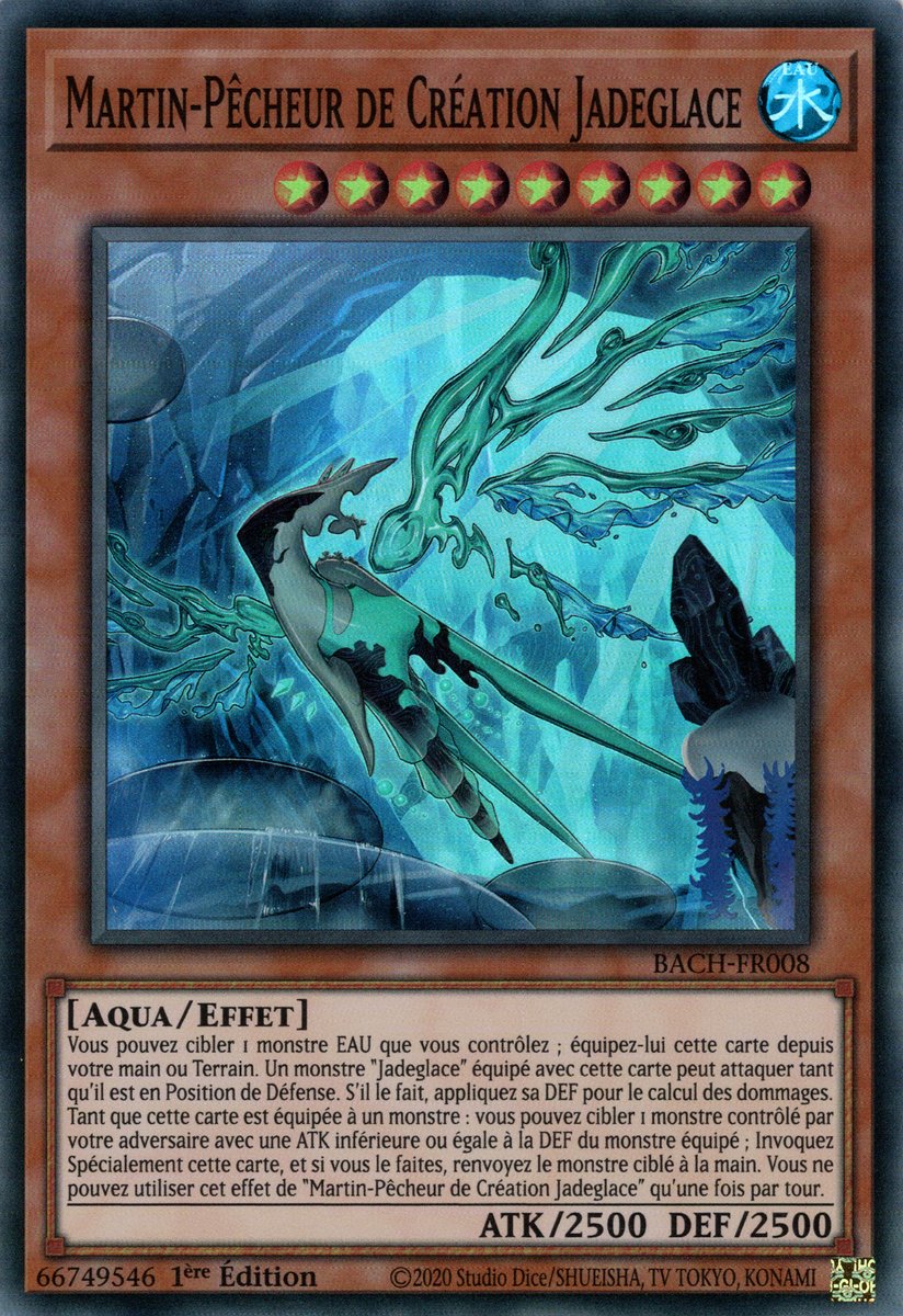 Martin-Pêcheur de Création Jadeglace