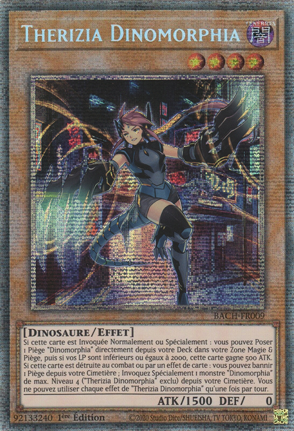Starlight Rare