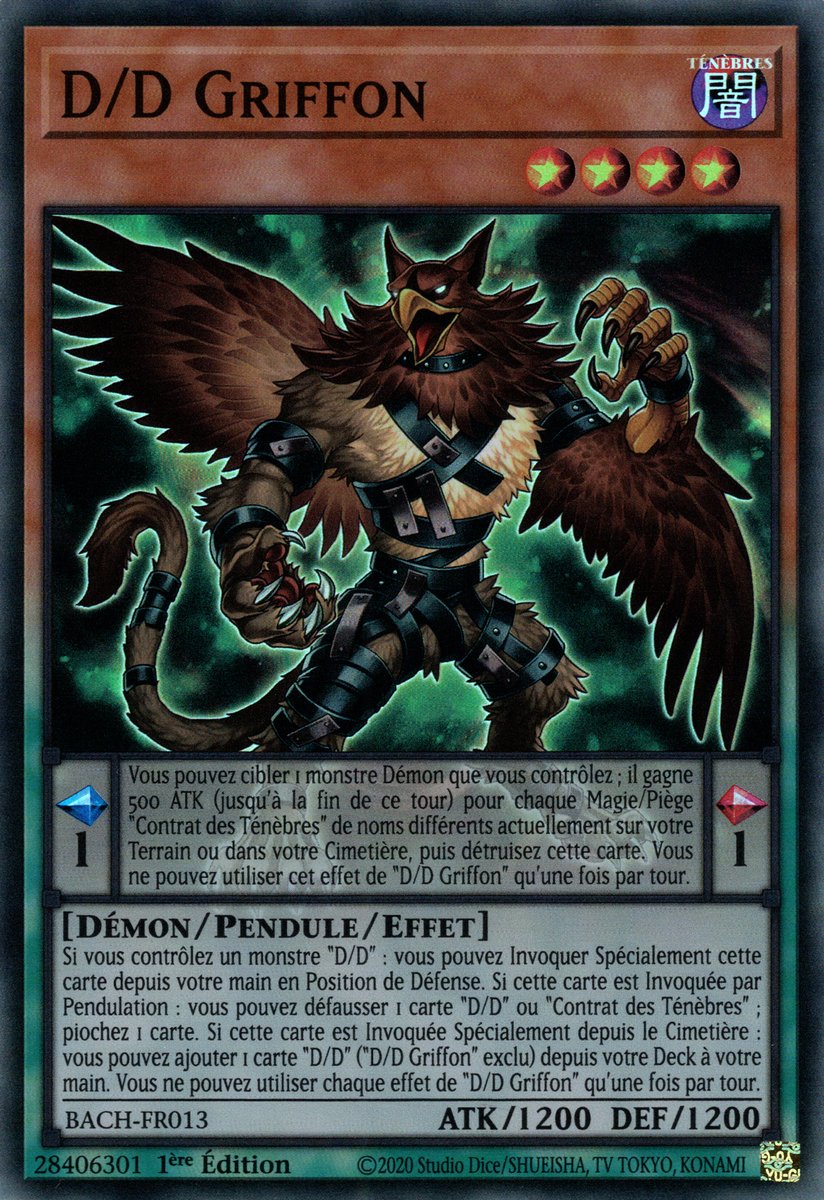 D/D Griffon