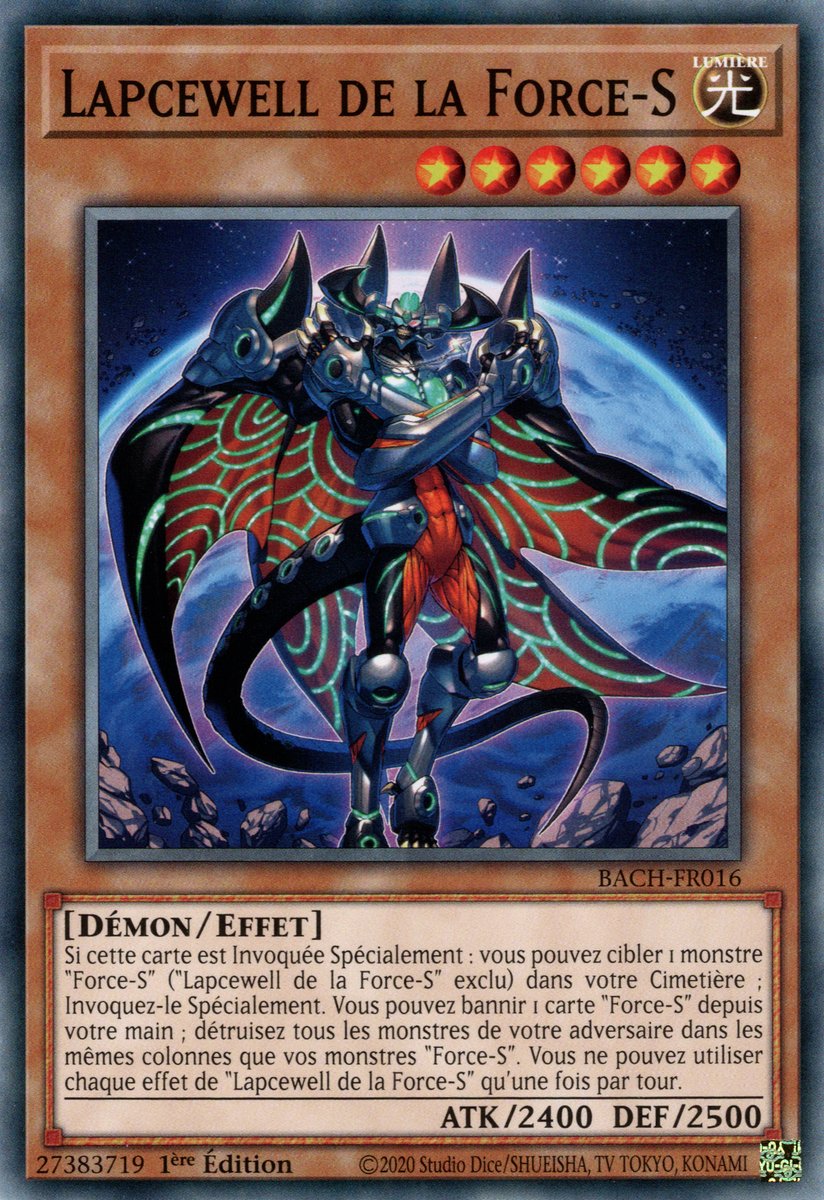 Lapcewell de la Force-S