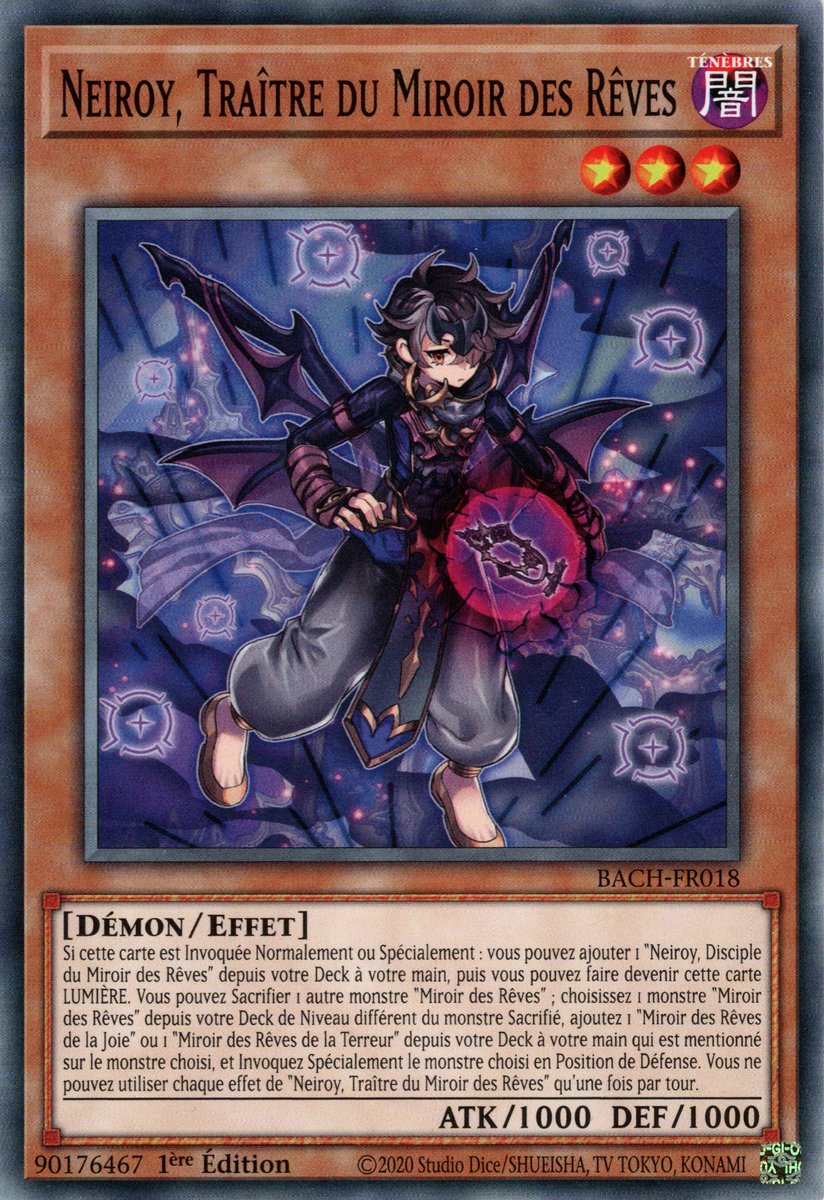 Neiroy, Traître du Miroir des Rêves