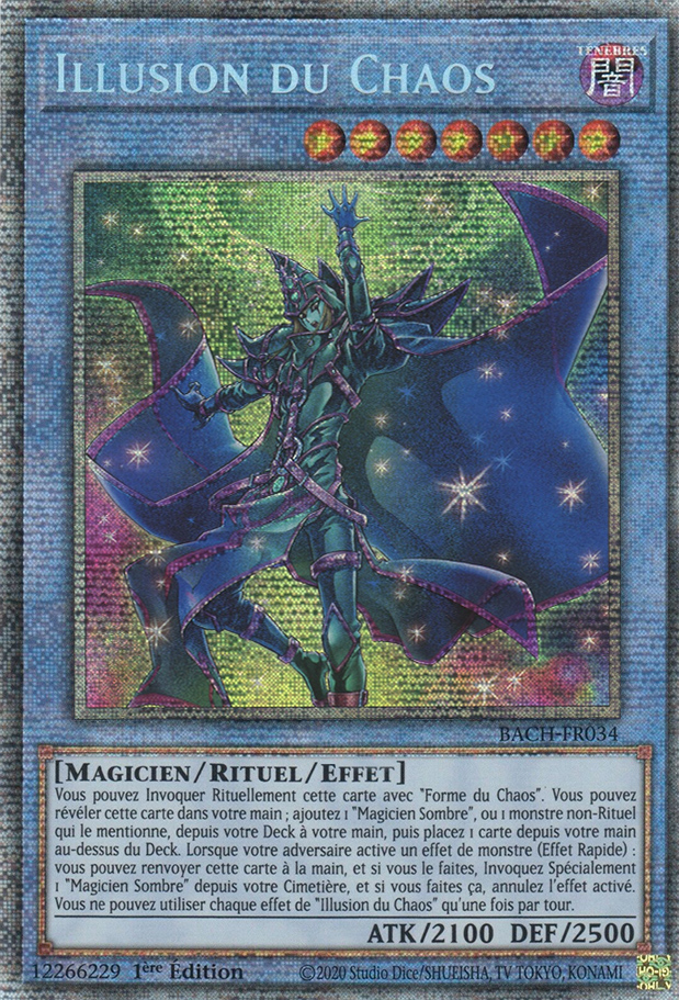Starlight Rare