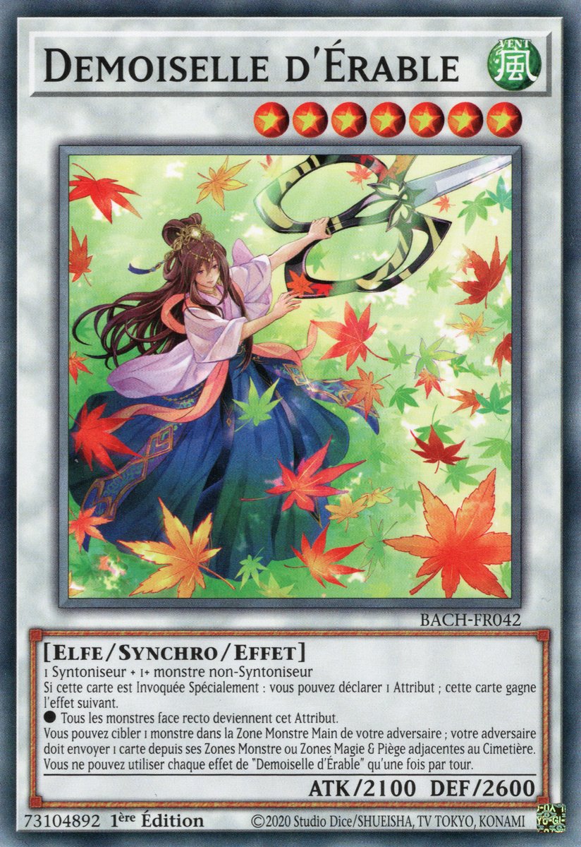 Demoiselle d'Érable