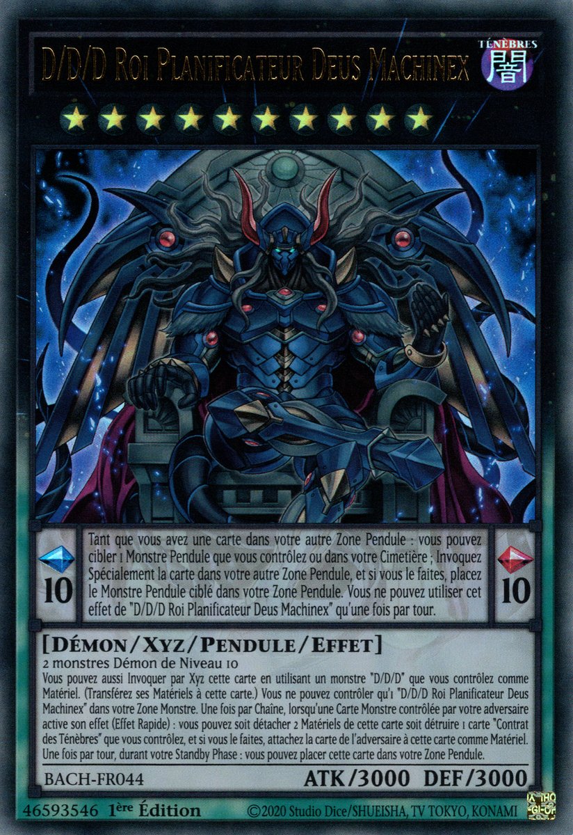 D/D/D Roi Planificateur Deus Machinex
