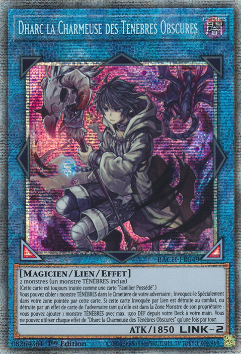 Starlight Rare