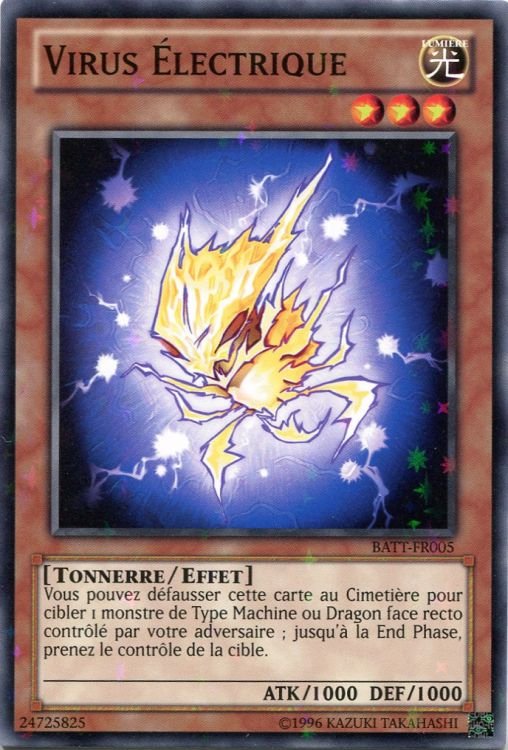 Virus Electrique