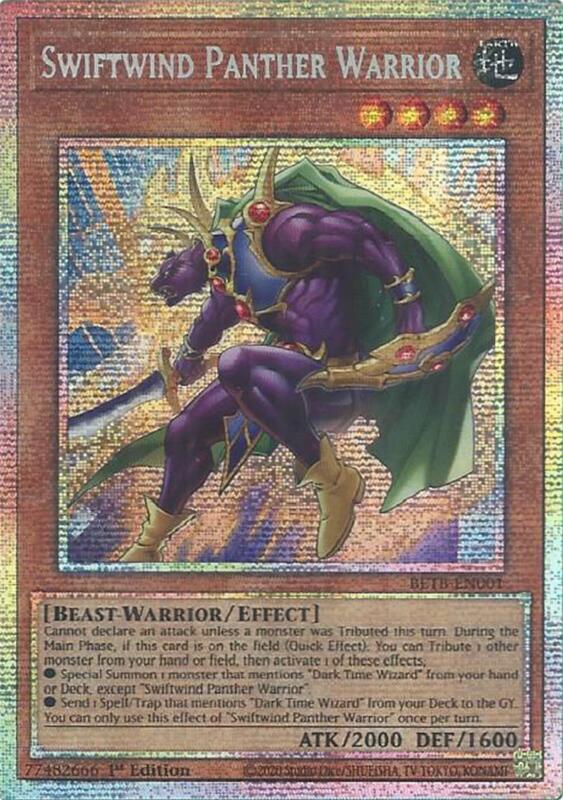 Swiftwind Panther Warrior