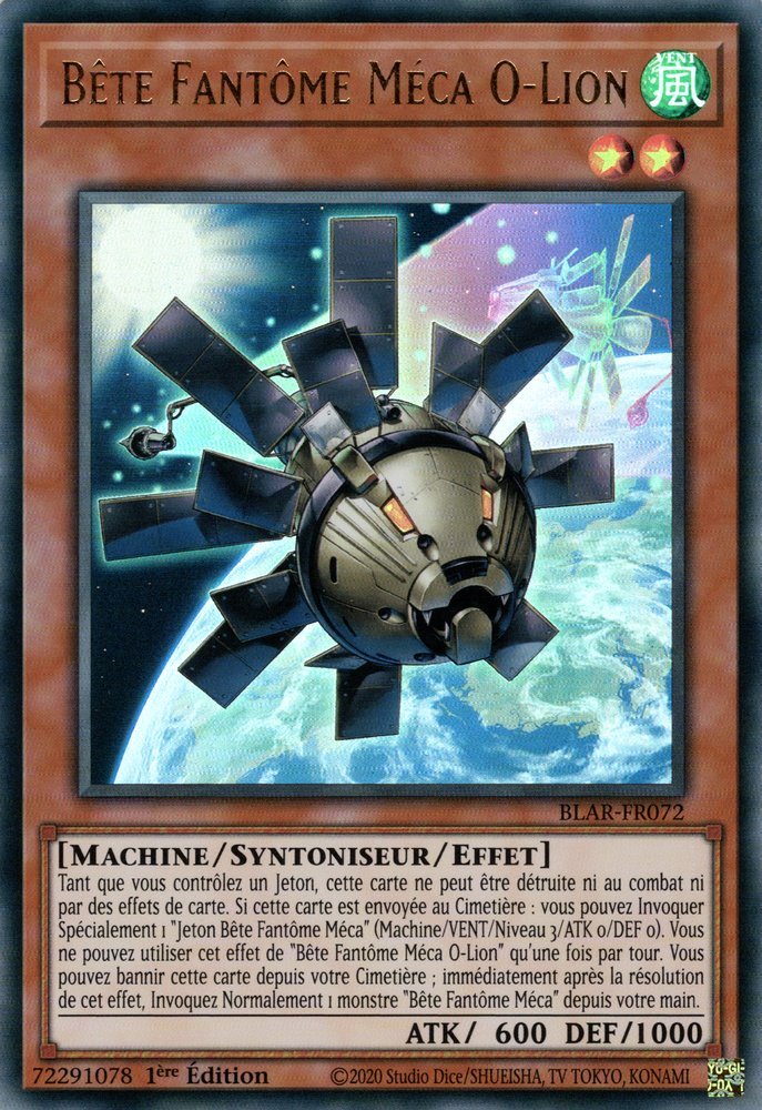 Mecha Phantom Beast O-Lion