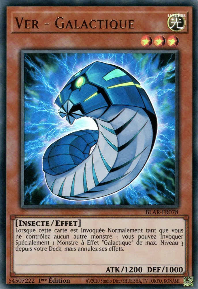 Ver - Galactique