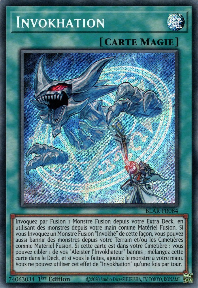 Invocation