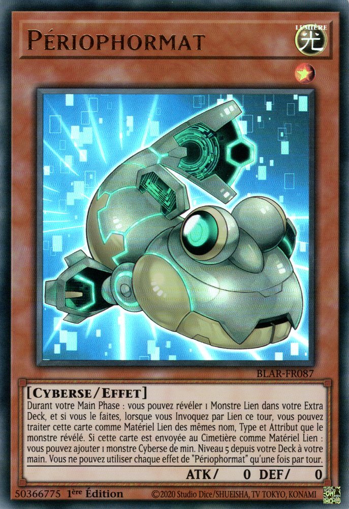 Formud Skipper