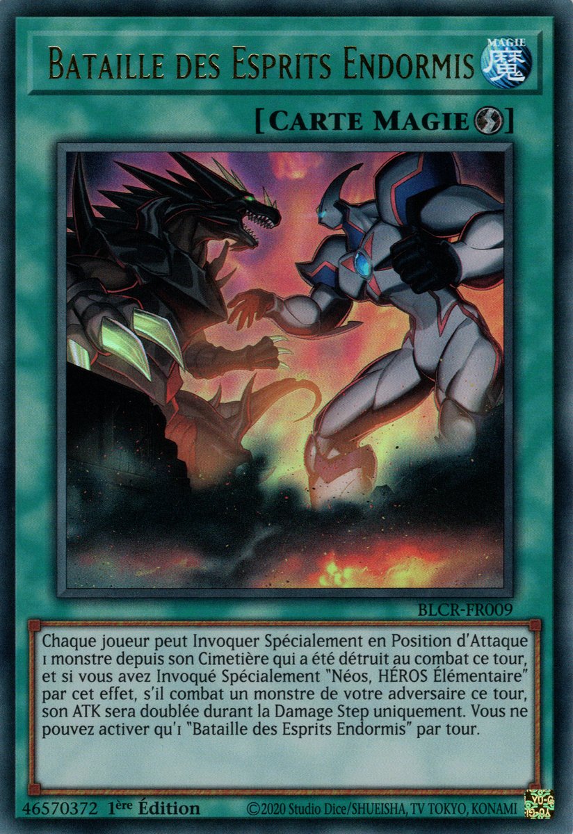 Battle of Sleeping Spirits