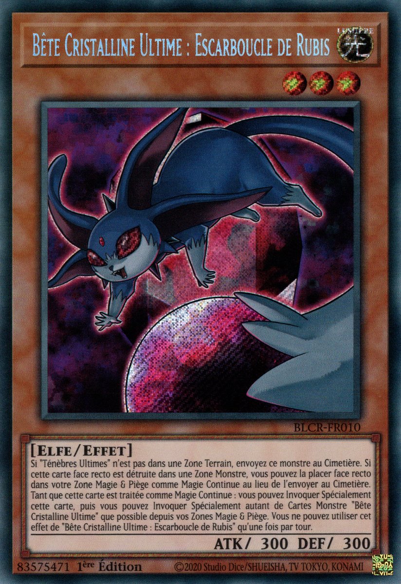 Advanced Crystal Beast Ruby Carbuncle