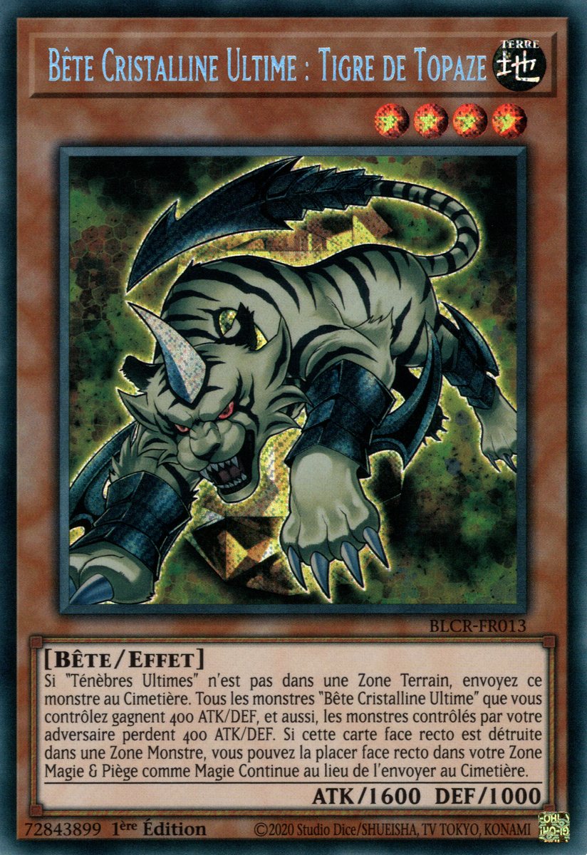 Advanced Crystal Beast Topaz Tiger