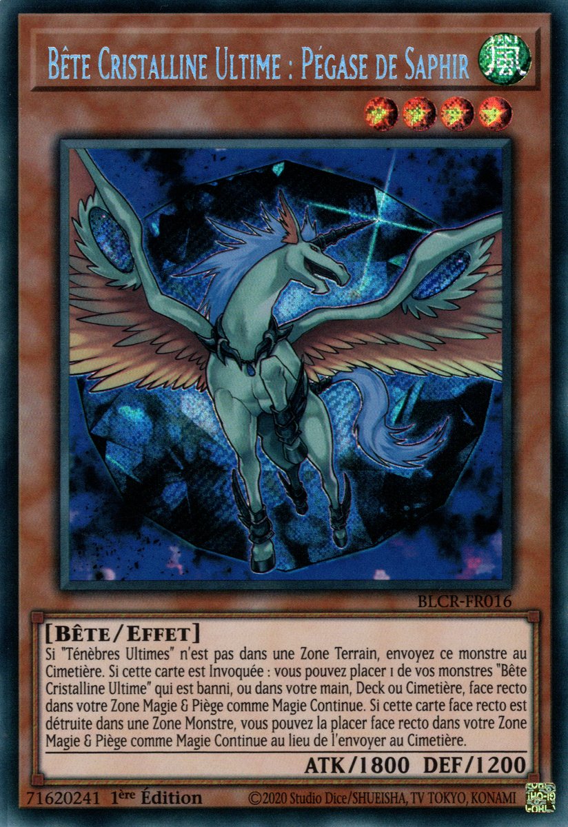 Advanced Crystal Beast Sapphire Pegasus