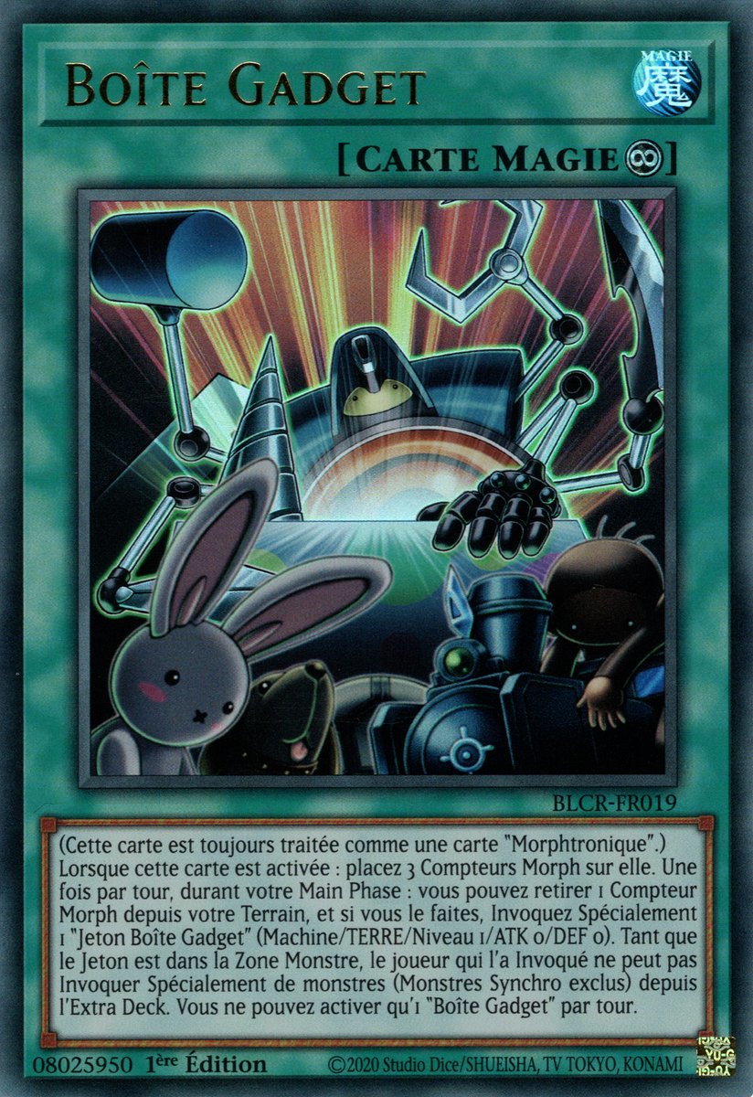 Gadget Box