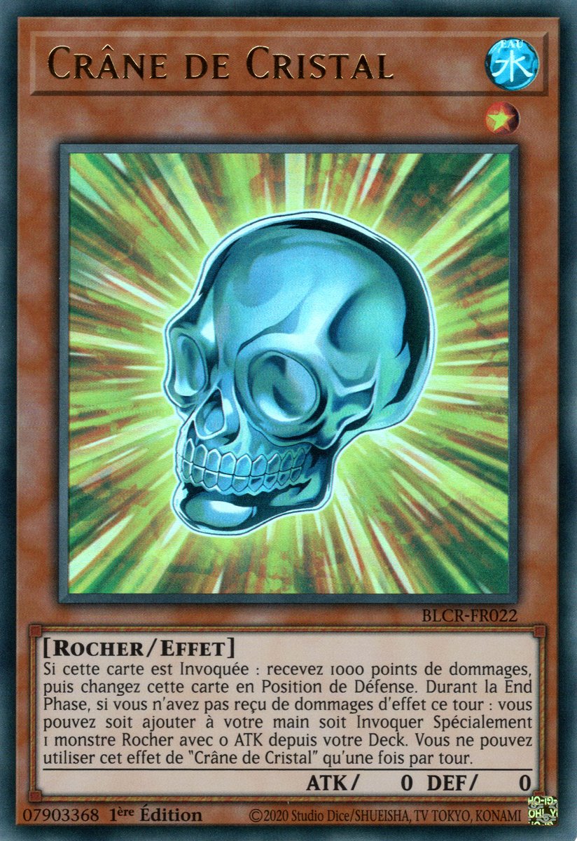 Crystal Skull