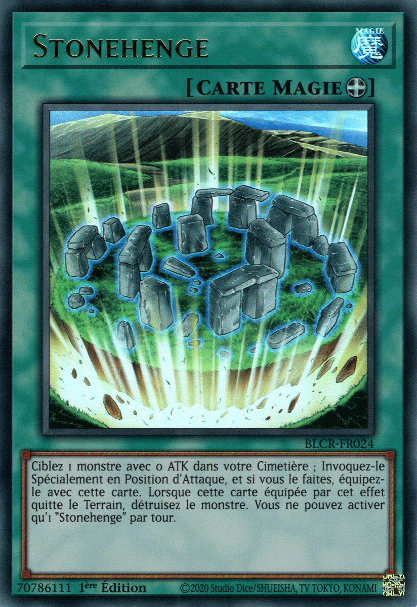 Stonehenge