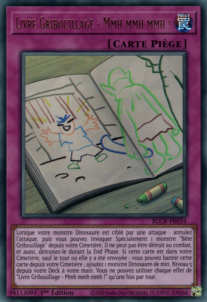 Doodlebook - Uh uh uh!
