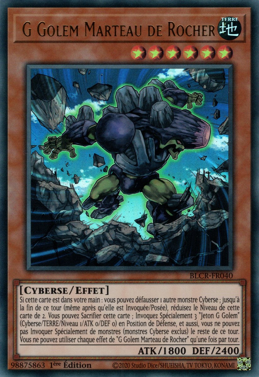 G Golem Rock Hammer