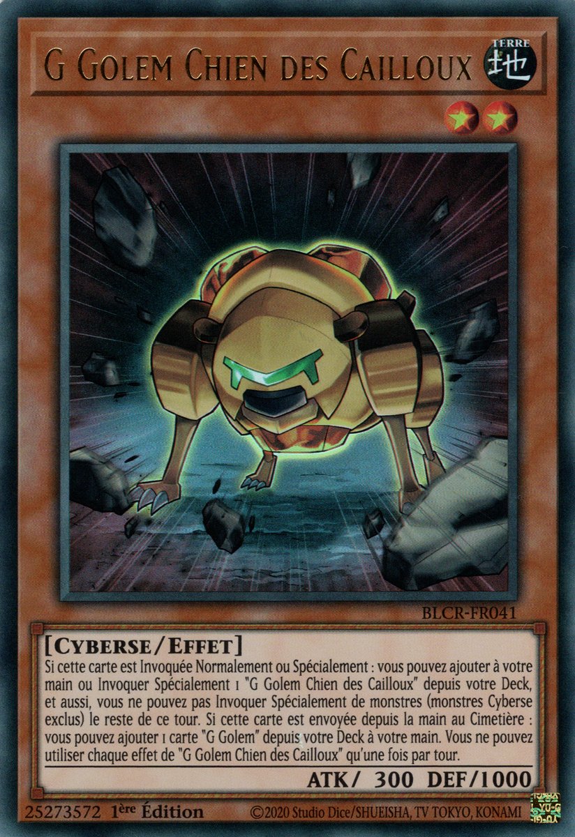 G Golem Pebble Dog