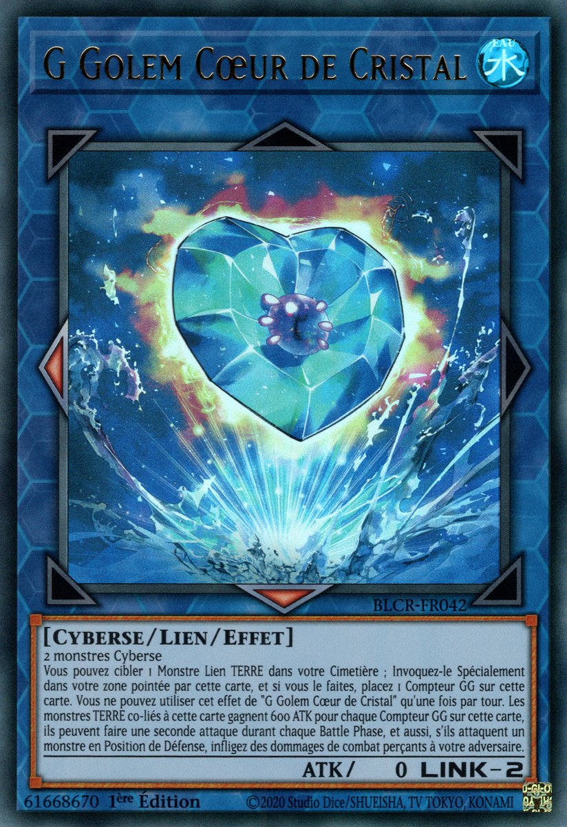 G Golem Crystal Heart