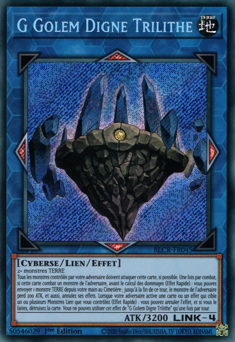 G Golem Dignified Trilithon
