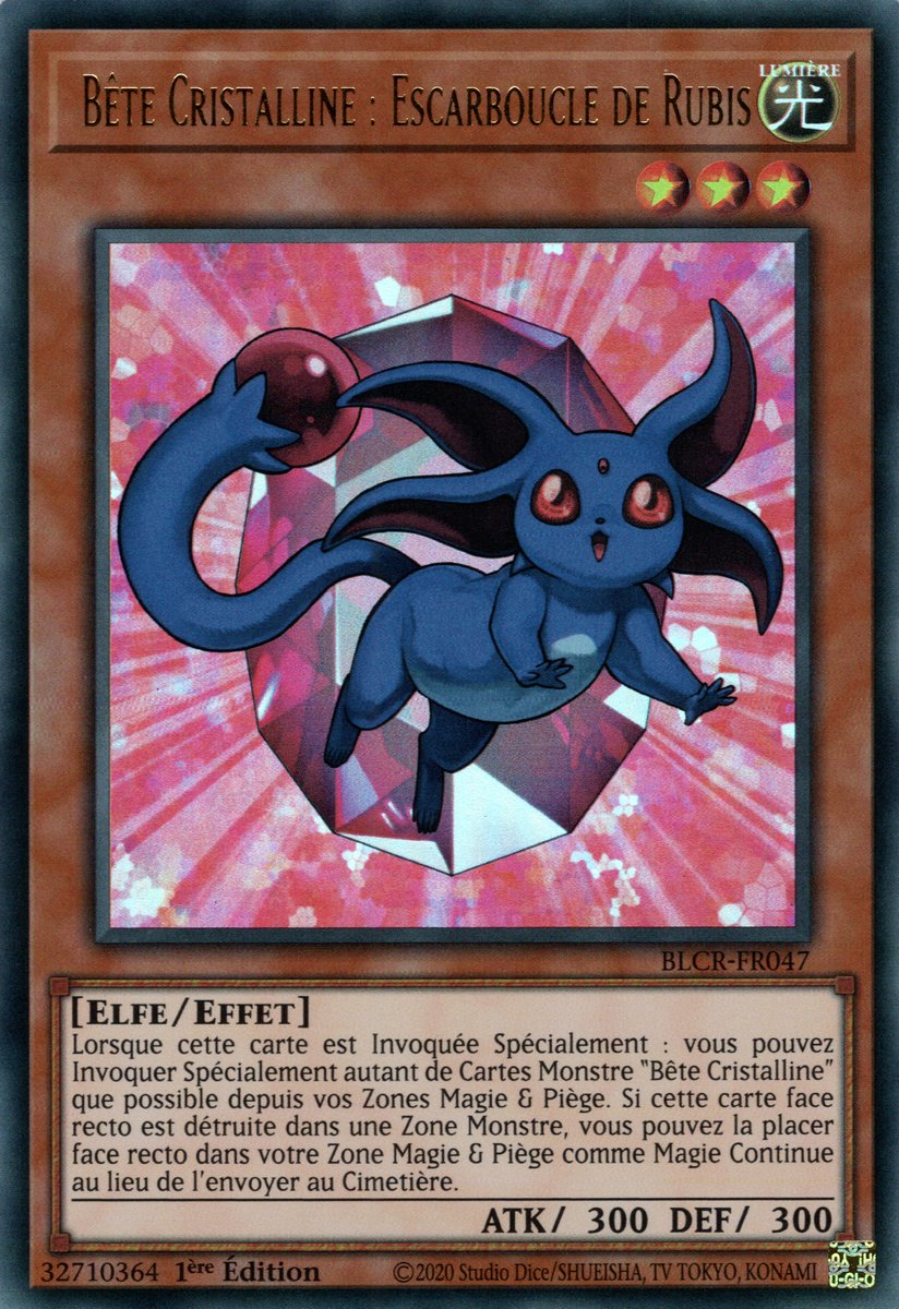 Crystal Beast Ruby Carbuncle