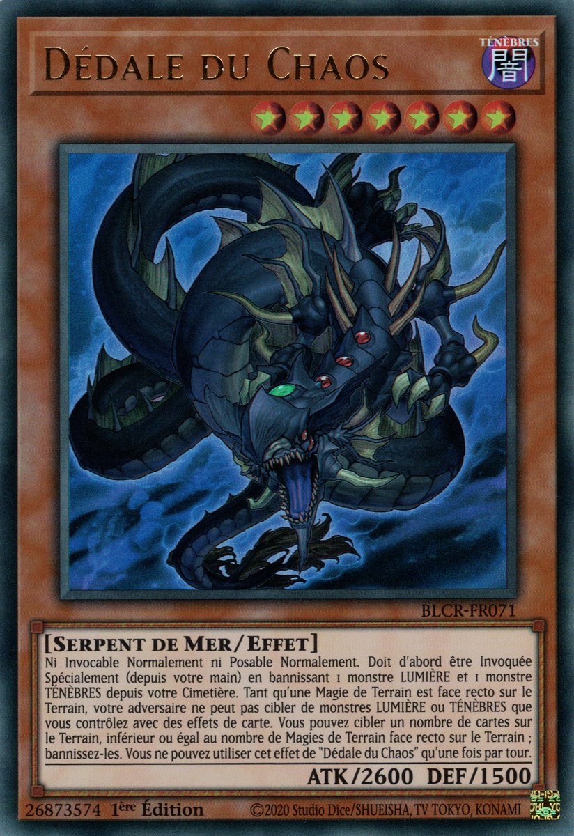 Chaos Daedalus