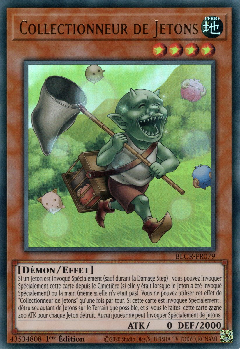 Token Collector