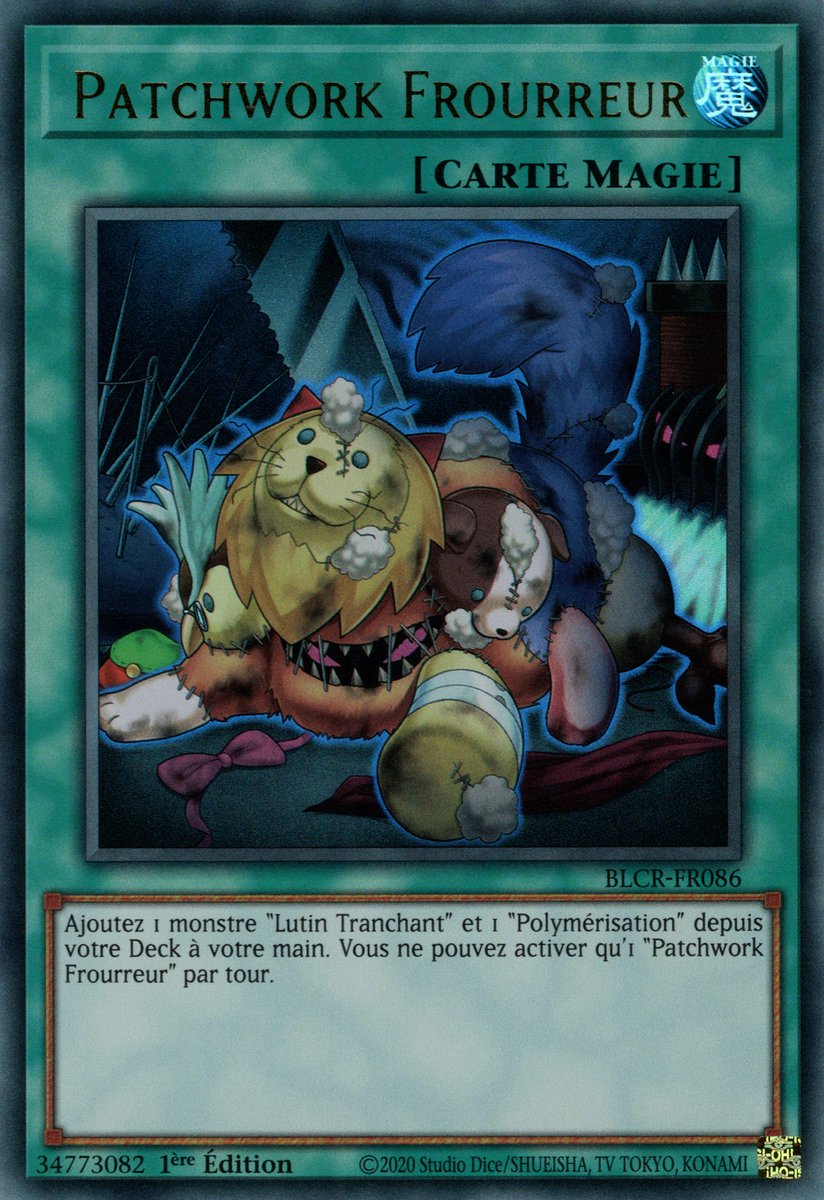Frightfur Patchwork