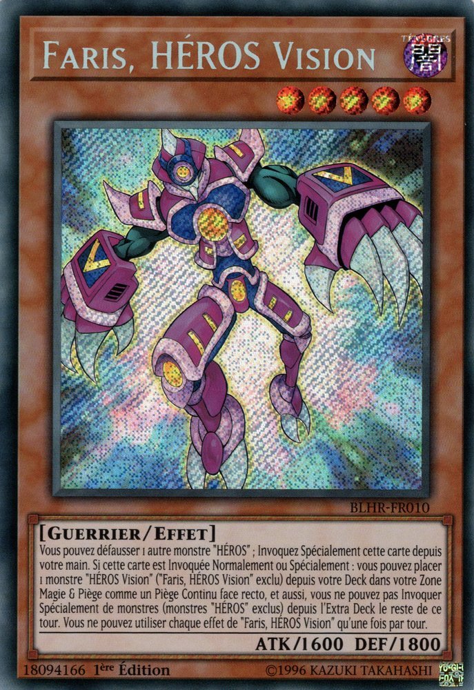 Faris, HÉROS Vision