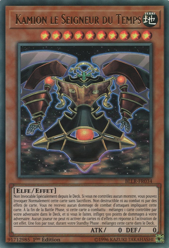 Kamion le Seigneur du Temps