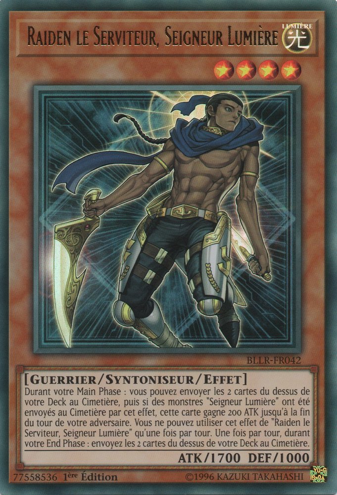 Raiden le Serviteur, Seigneur Lumière