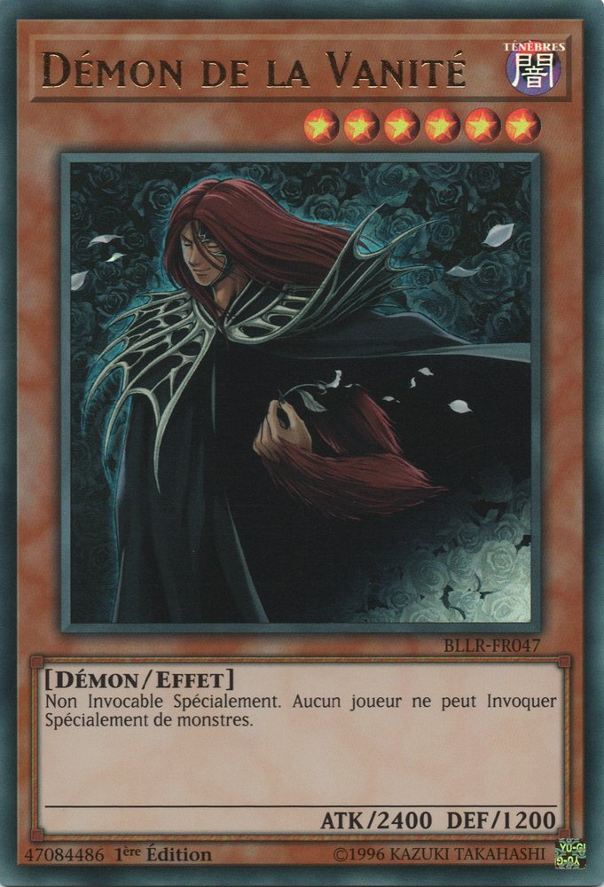 Démon de la Vanité