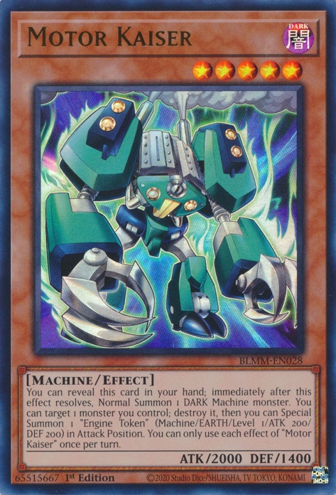 Motor Kaiser