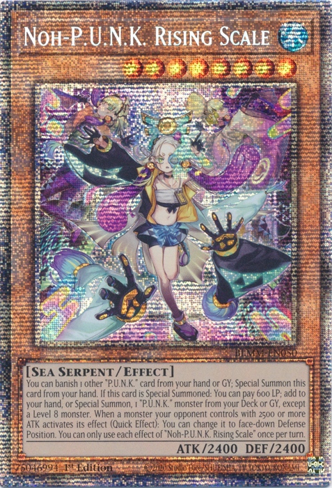 2 - Starlight Rare