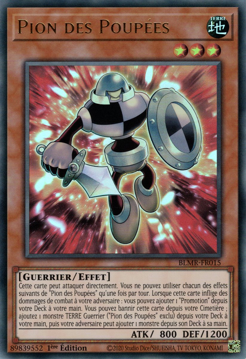 Puppet Pawn