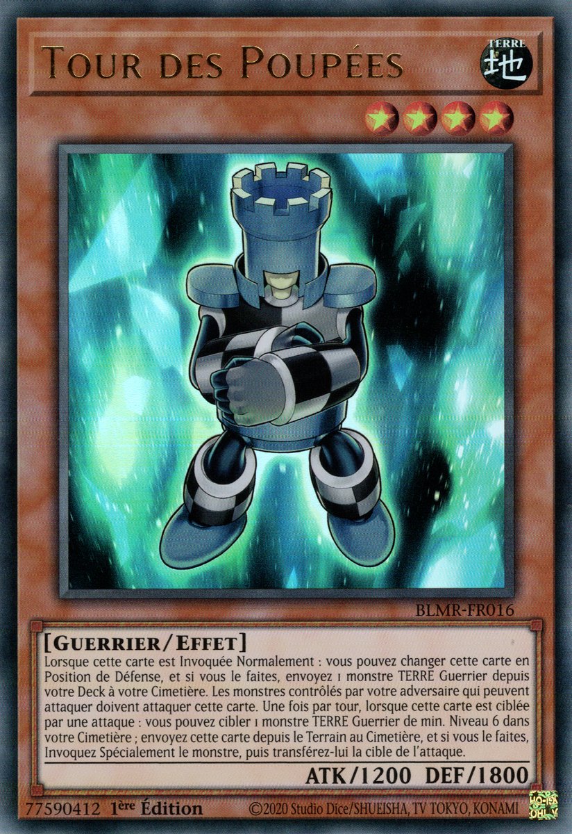 Puppet Rook