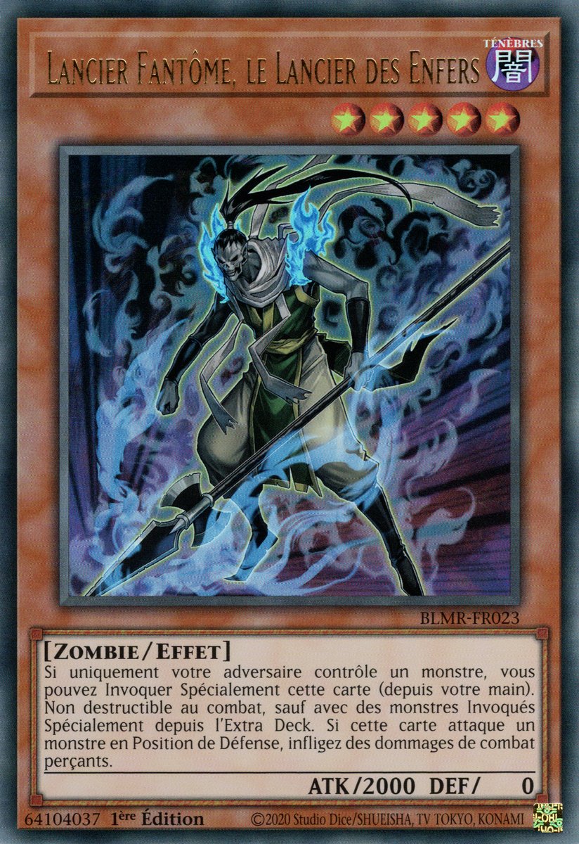 Ghost Lancer, the Underworld Spearman