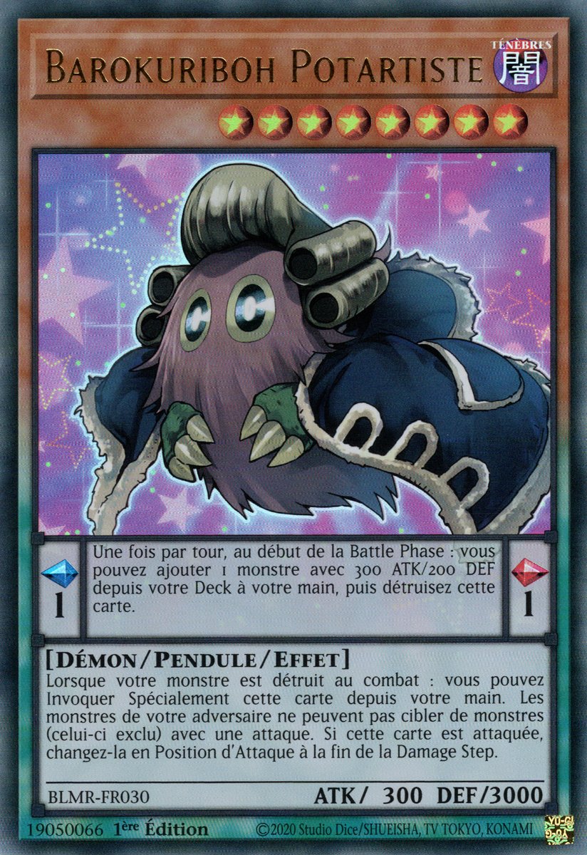 Performapal Barokuriboh